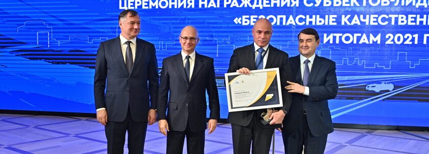 Липецкая область получила «золотой каток» за реализацию нацпроекта «Безопасные качественные дороги"